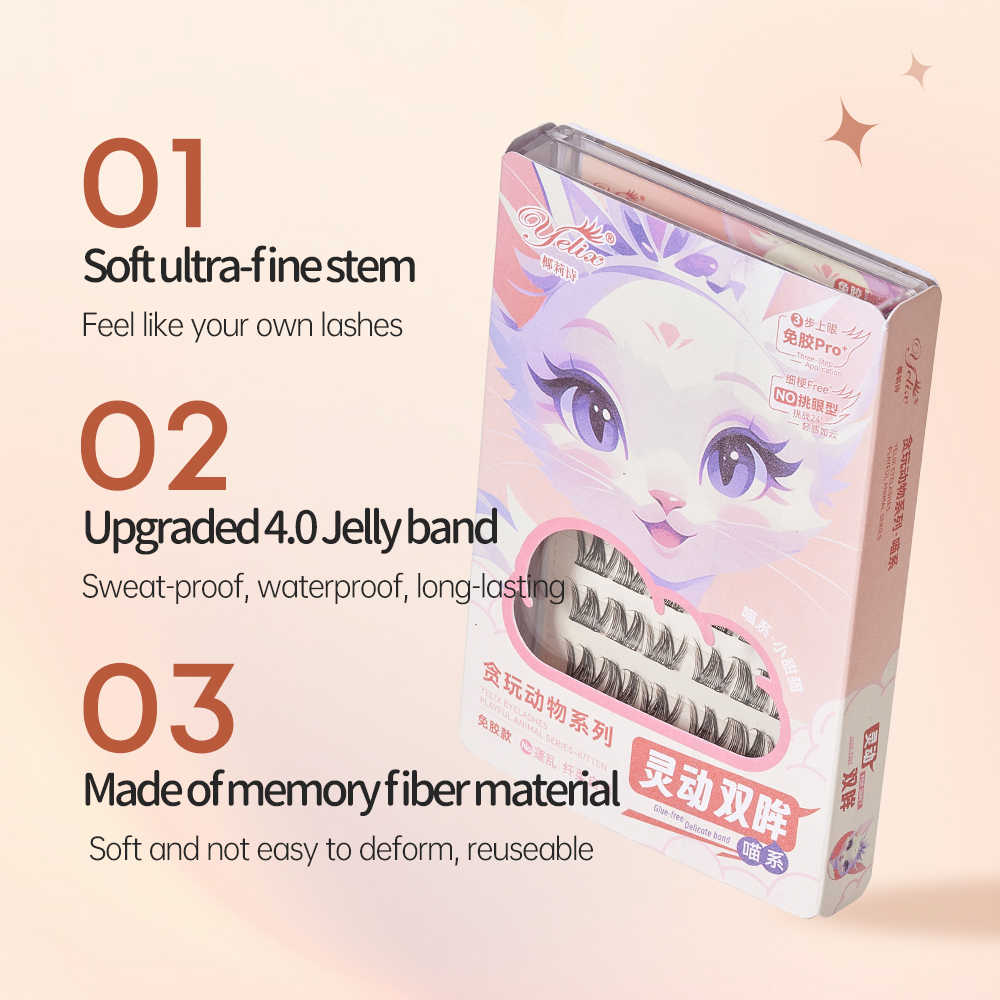 Yelix Multi-Style Self-adhesiv - огляд і ціна Eyelash Extension Volume