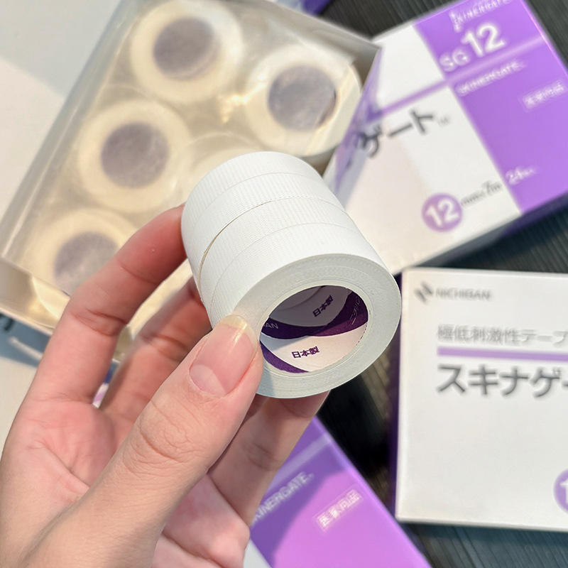 1/2/3 Roll Nichiban Tape SG12  - огляд і ціна Eyelash Extension In Japan