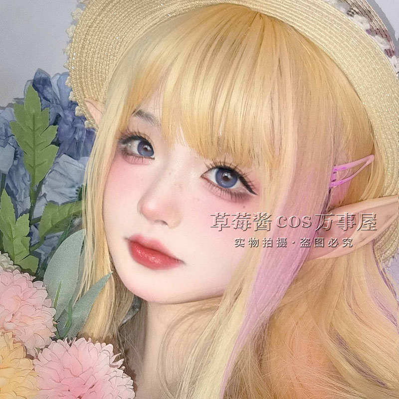 New Lash Extension False Eyela - огляд і ціна Eyelash Extension In Japan
