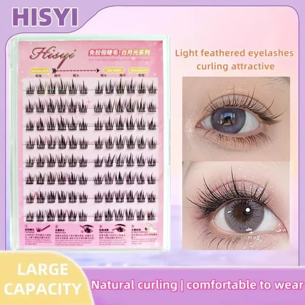 Natural Look Self Adhesive Fal - огляд і ціна Eyelash Extension No 8