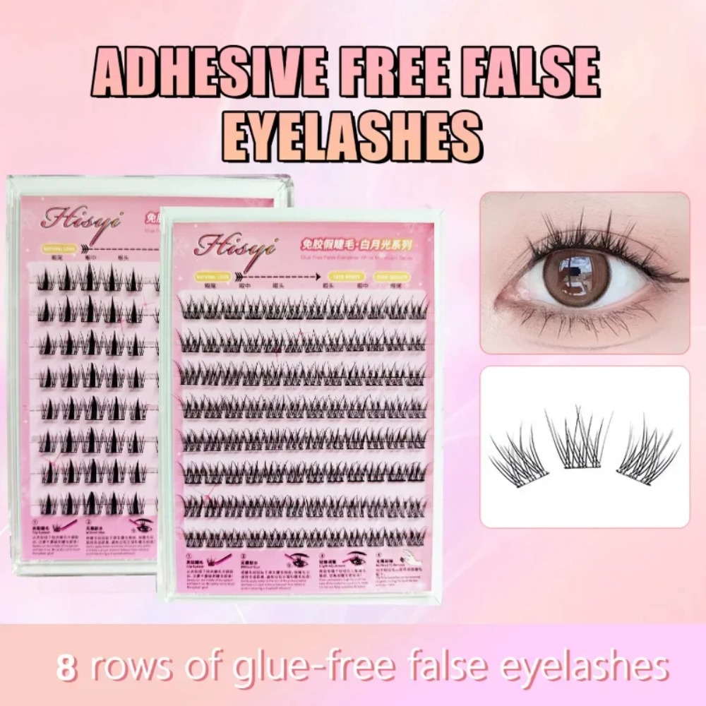 Natural Look Self Adhesive Fal - огляд і ціна Eyelash Extension No 8