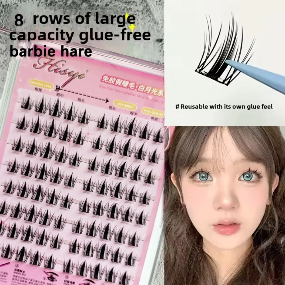 Natural Look Self Adhesive Fal - огляд і ціна Eyelash Extension No 8
